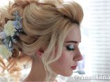 Formal Hairstyles Curls Bridal Updo Wedding Hairstyle Prom Hairstyle Curly Look Long Hair