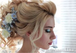 Formal Hairstyles with Curls Bridal Updo Wedding Hairstyle Prom Hairstyle Curly Look Long Hair