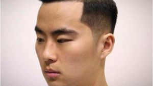 Good Hairstyles for asian Men asian Hair Cut Men Best asian Men Elegant asian Haircut Beautiful