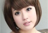 Hairstyles for Round Faces Korean Hairstyle for Round Chubby asian Face Hair Pic