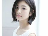 Hairstyles for Round Faces Korean Short Hairstyles for Round Face 6 Hair Pinterest