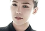 Hairstyles G Dragon 746 Best G Dragon Images