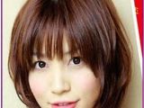 Hairstyles with Bangs Japanese Cute Japanese Short Hairstyle Img3d44ce6b8f7e6c477