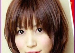 Hairstyles with Bangs Japanese Cute Japanese Short Hairstyle Img3d44ce6b8f7e6c477