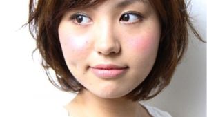 Hairstyles with Bangs Japanese Of Short Japanese Haircut with Bangs