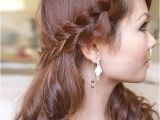 Half Updo Braid Hairstyles Braided Hairstyles Plaits Braided Hair Half Updo with Braid