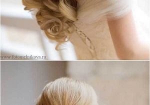 Half Updo Hairstyles for Weddings 25 Elegant Half Updo Wedding Hairstyles Crazyforus