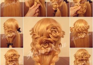 How to Make Easy and Beautiful Hairstyles Wonderful Diy Lace Braid Rose Hairstyle