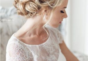How to Make Hairstyle for Wedding Elegant Wedding Hairstyles Part Ii Bridal Updos