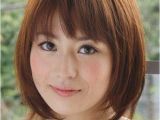 Japanese Bob Haircut 15 Super Japanese Bob Hairstyles