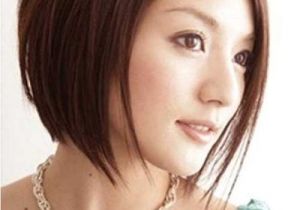 Japanese Bob Haircut 15 Super Japanese Bob Hairstyles