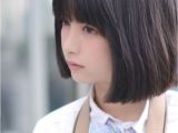 Kawaii Girl Hairstyles asian Girl Student Beauty Pinterest