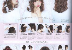 Kawaii Girl Hairstyles Pin by Jessica On Hair In 2018 Pinterest