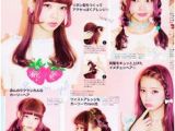 Kawaii Hairstyles No Bangs 303 Best Japanese Magazines Images