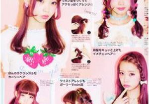 Kawaii Hairstyles No Bangs 303 Best Japanese Magazines Images