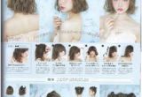 Kawaii Hairstyles No Bangs 303 Best Japanese Magazines Images