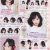 Kawaii Hairstyles No Bangs 804 Best Kawaii Hairstyles Images In 2019