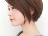 Korean Bob Cut 2019 313 Best asian Hairstyles Images