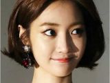 Korean Bob Haircut 10 Best Korean Bob Hairstyle