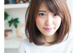 Korean Haircut for Women 7 Best asian Bob Haircut Images