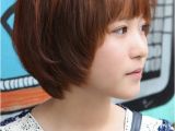 Korean Haircut Short Hair Sweet Layered Short Korean Hairstyle Side View Of Cute Bob Cut In