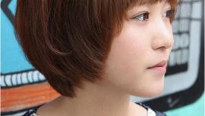 Korean Hairdo for Short Hair Sweet Layered Short Korean Hairstyle Side View Of Cute Bob Cut In