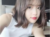 Korean Hairstyle Fringe Love Her Hair Color Hair Impression Pinterest