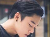 Korean Hairstyles for Thin Hair Amazing Hairstyle for Thin Hair asian Male
