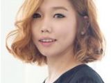 Korean Perm Short Hair 18 Best Digital Perm Short Hair Images