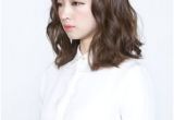 Korean Perm Short Hair 18 Best Digital Perm Short Hair Images