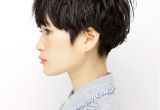 Korean Pixie Hairstyles My Current Hair which I Considered An Accident until I Saw This