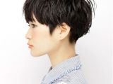 Korean Pixie Hairstyles My Current Hair which I Considered An Accident until I Saw This