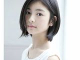 Korean Short Hairstyles for Round Faces Short Hairstyles for Round Face 6 Hair Pinterest