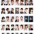Men Hairstyle Book Hair S How Vol 16 Men Hairstyles Hair and Beauty