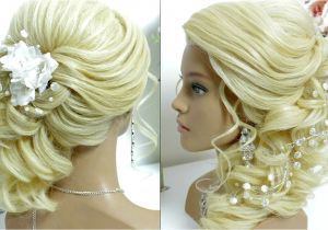 One Side Hairstyles for Weddings Bridal Prom Hairstyle for Long Hair Tutorial Side Swept