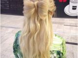 Prom Hairstyles Half Up Half Down Curly with Braid Prom Hairstyles Side Curls with Braid 25 Simple and Stunning Updo