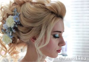 Prom Hairstyles Updo Curls Bridal Updo Wedding Hairstyle Prom Hairstyle Curly Look Long Hair