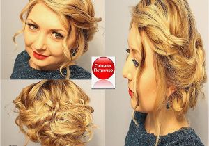 Quick and Easy Hairstyles for Wavy Hair Curly Hairstyles Beautiful Quick and Easy Hairstyles for