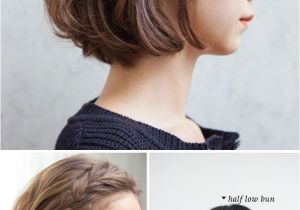Short Hair 2019 Korean Short Hair Do S 10 Quick and Easy Styles Hair Perfection