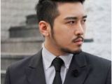 Top 10 Korean Hairstyles for Men 370 Best asian Men Hairstyle Images