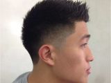 Trending asian Hairstyles Short Spiky asian Hair Best 29 Trending asian Hairstyles for Men