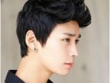 Trendy Korean Hairstyles 114 Best Korean Men S Hairstyles Images