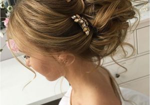 Urban Wedding Hairstyles 25 Best Ideas About Perfect Messy Bun On Pinterest