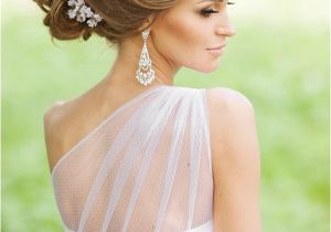Wedding Hairstyles for Brides with Long Hair Trubridal Wedding Blog